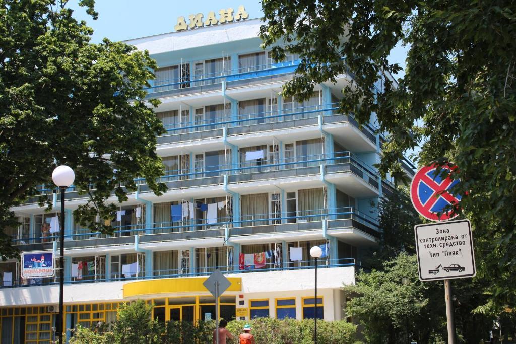 Diana Hotel Złote Piaski Zewnętrze zdjęcie